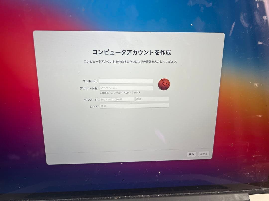 MacBookPro Retinaディスプレイ 15インチ 2014年中期モデル