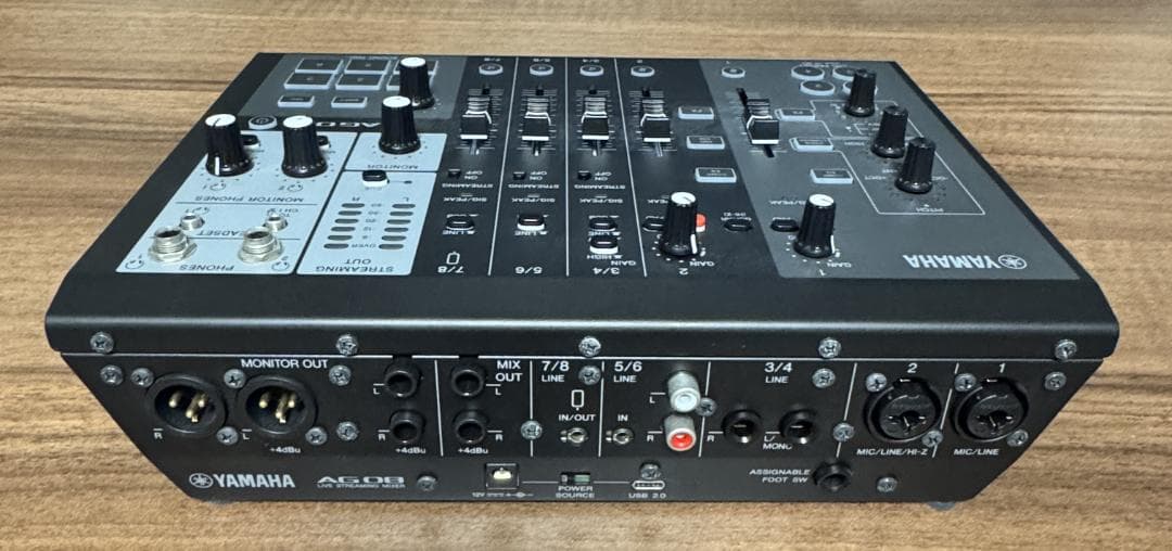 【美品】YAMAHA AG08 ライブストリーミングミキサー ブラック