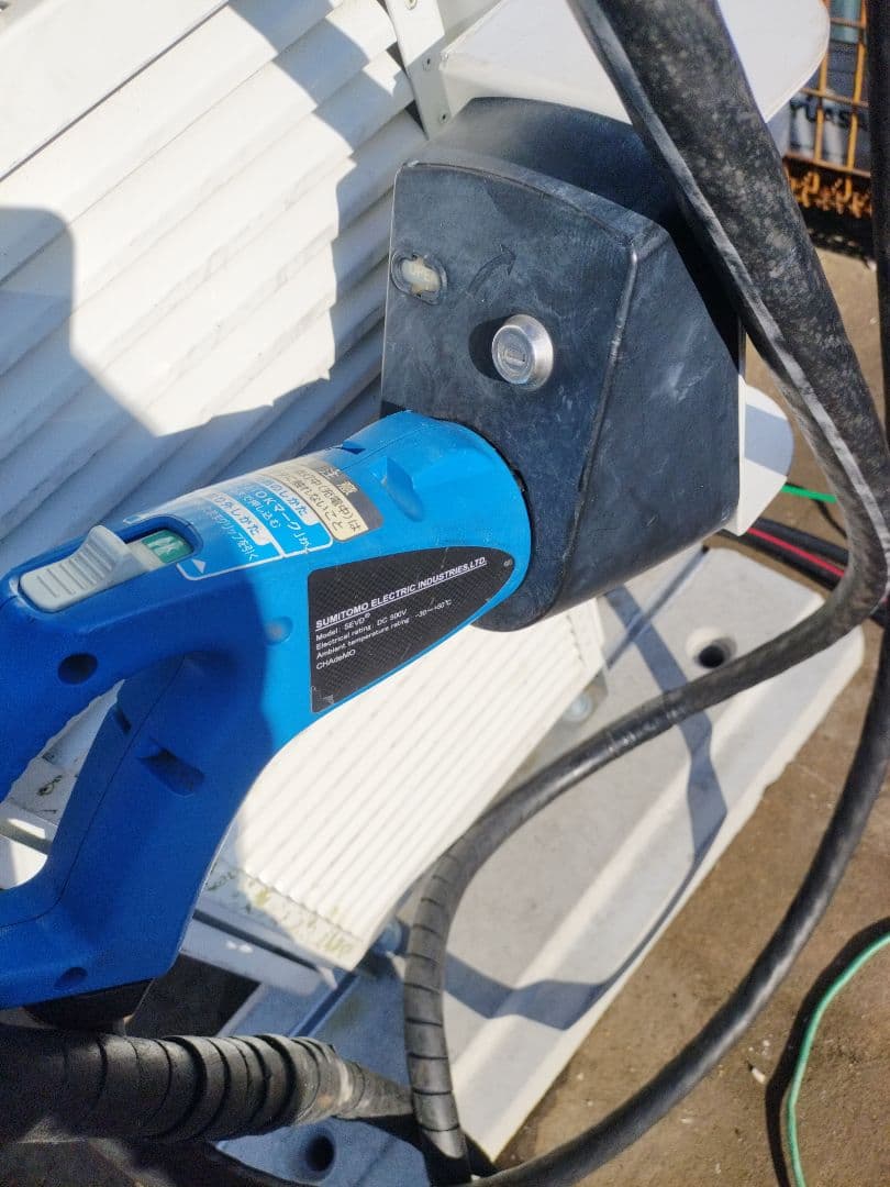 EV急速充電器 CHAdeMO 業務用 撤去品 引取限定or着払い