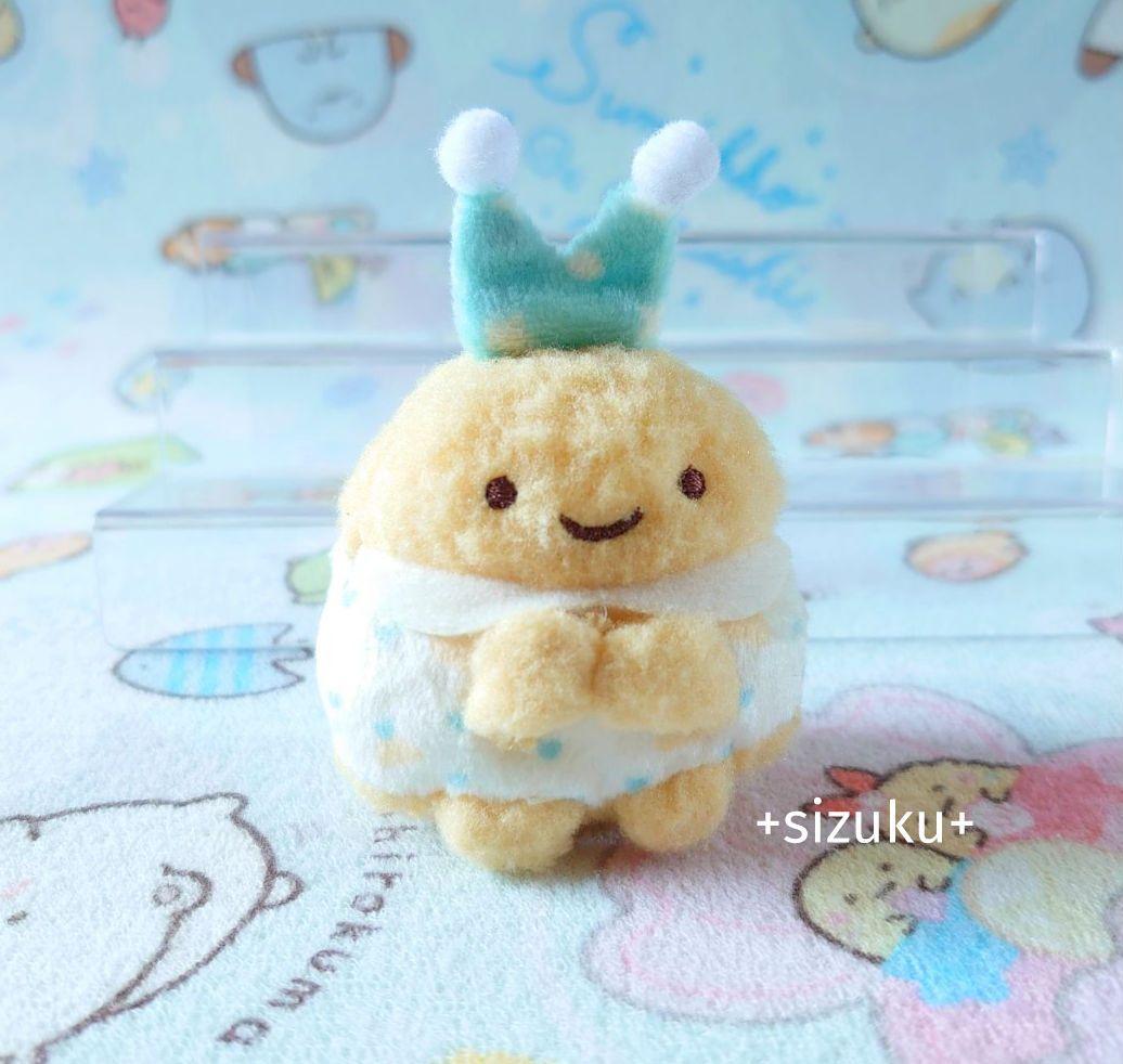 【未使用・タグ無】すみっコぐらし あじふらいのしっぽ おとまり てのりぬいぐるみ