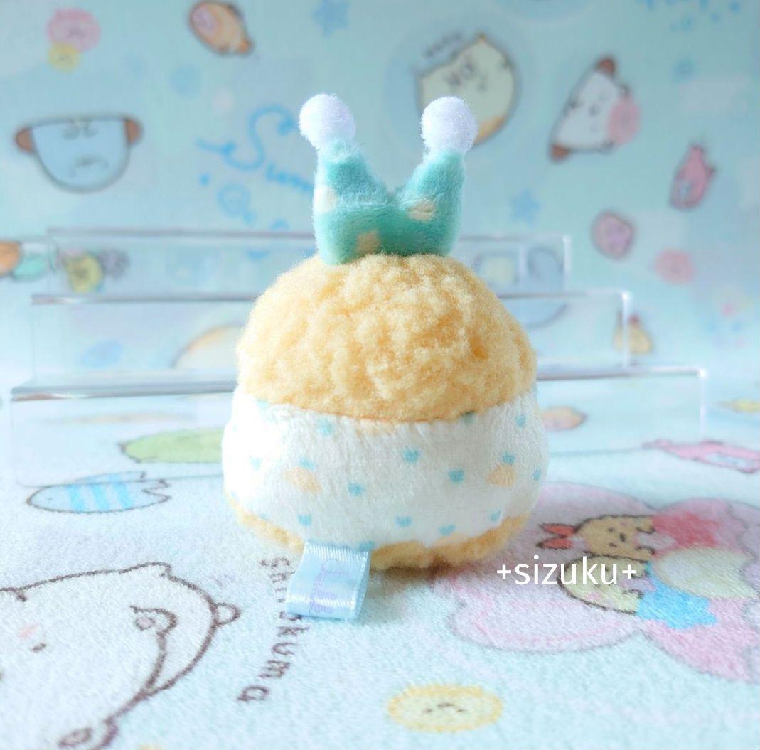 【未使用・タグ無】すみっコぐらし あじふらいのしっぽ おとまり てのりぬいぐるみ