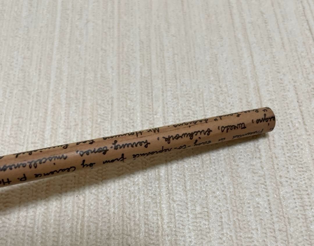 【匿名配送】未使用　鉛筆3本セット レトロ　1990 1989 文房具　年代物