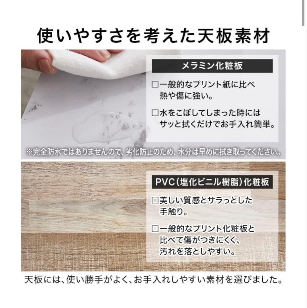 LOWYA 大理石柄ダイニングテーブル　140センチ