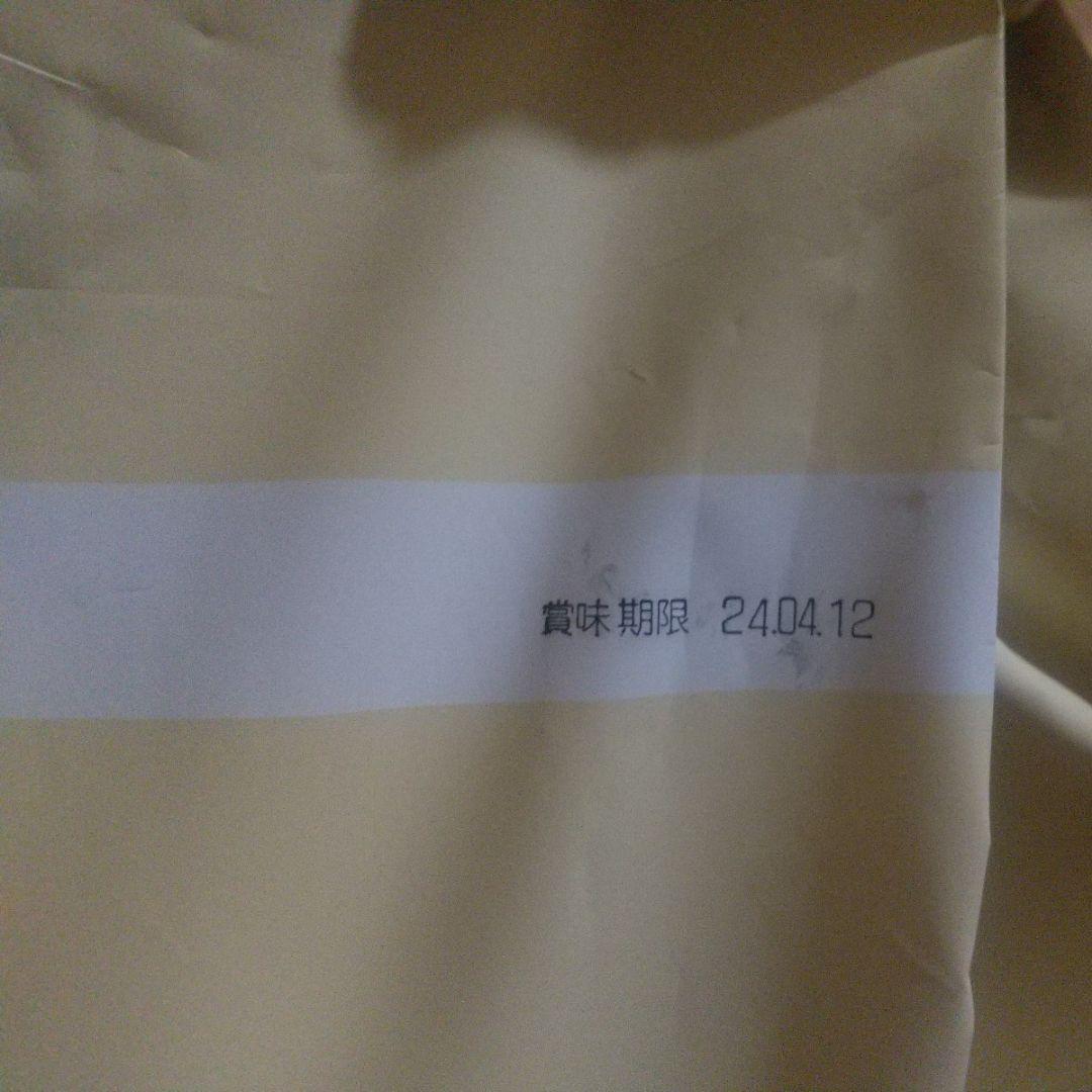 れおしお0221 ブラックウッド 3000 10kg(5kg×2袋)ラム