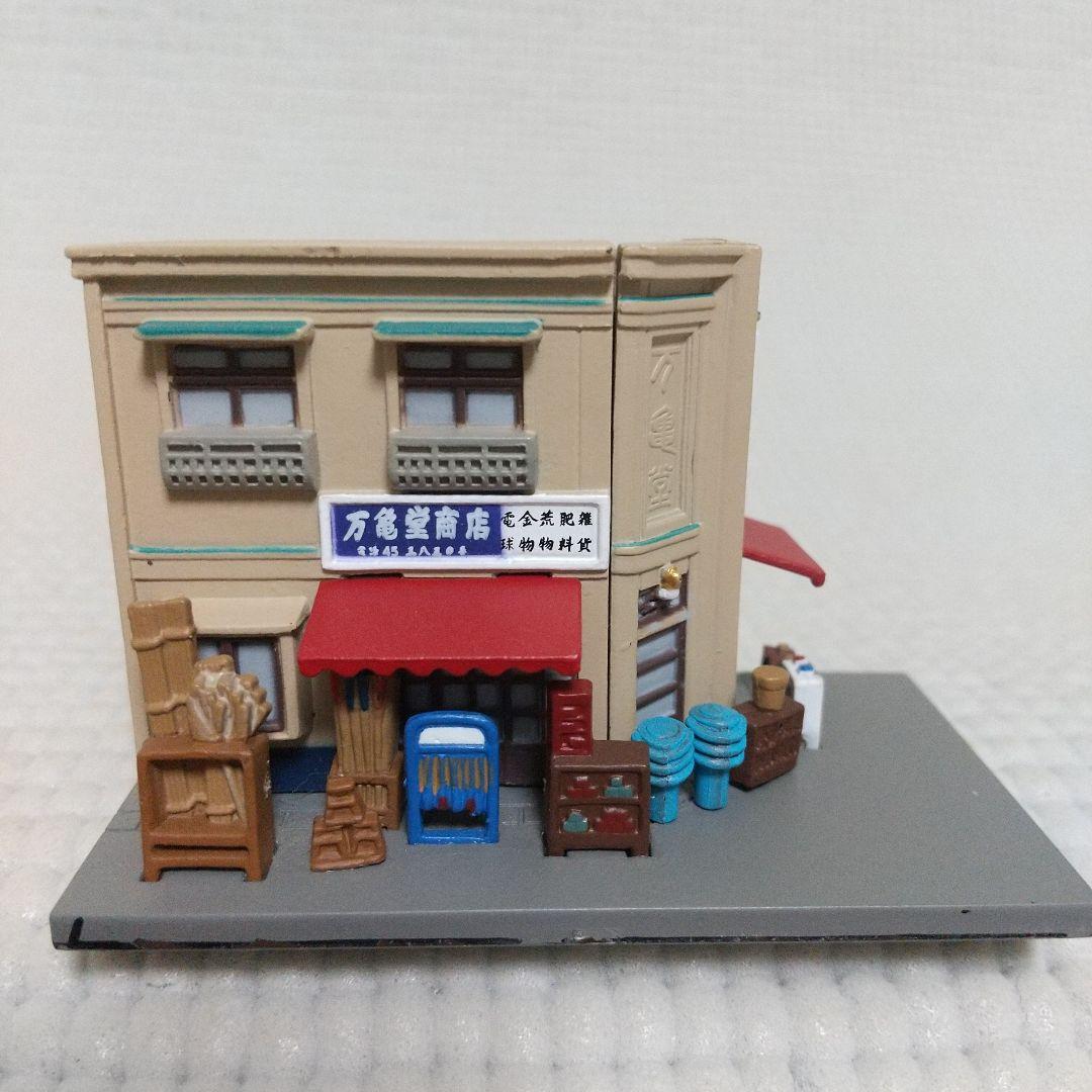 電飾化＆店内再現！Always 3丁目の夕日’64 情景フィギュア 3店舗