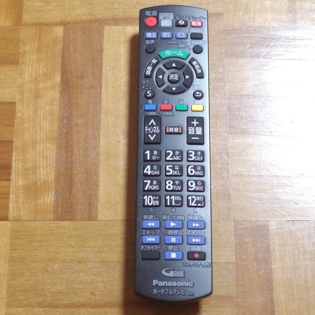 パナソニック！プライベート ビエラ UN-19F11 取扱説明書と純正リモコン付