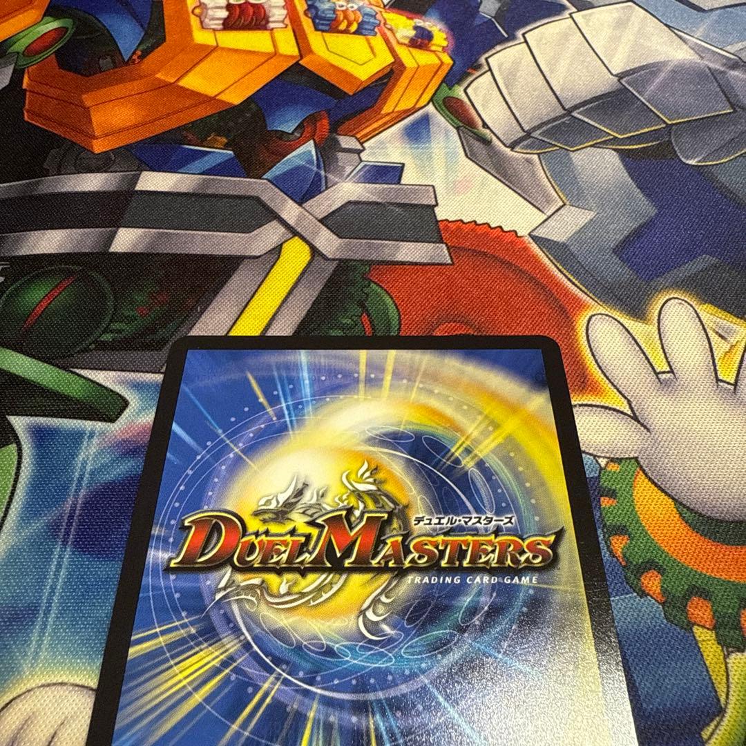 タ*コ様 ピザスターのアンティハムト 金トレジャーレア 1枚