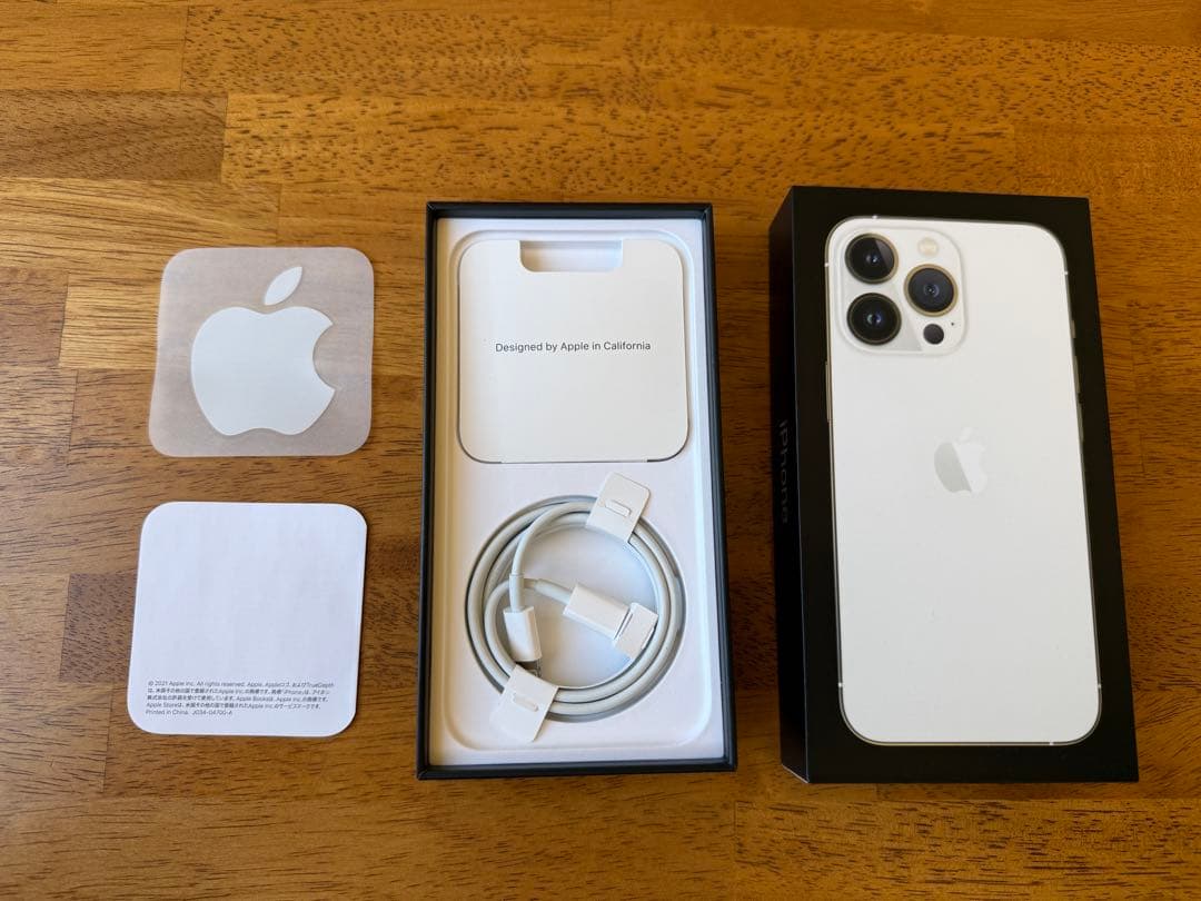 iPhone 13 Pro 128GB シルバー