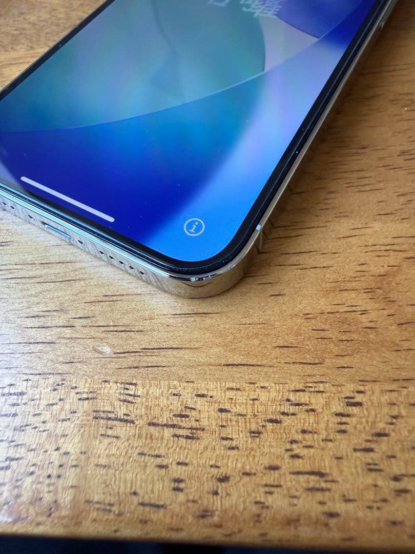 iPhone 13 Pro 128GB シルバー