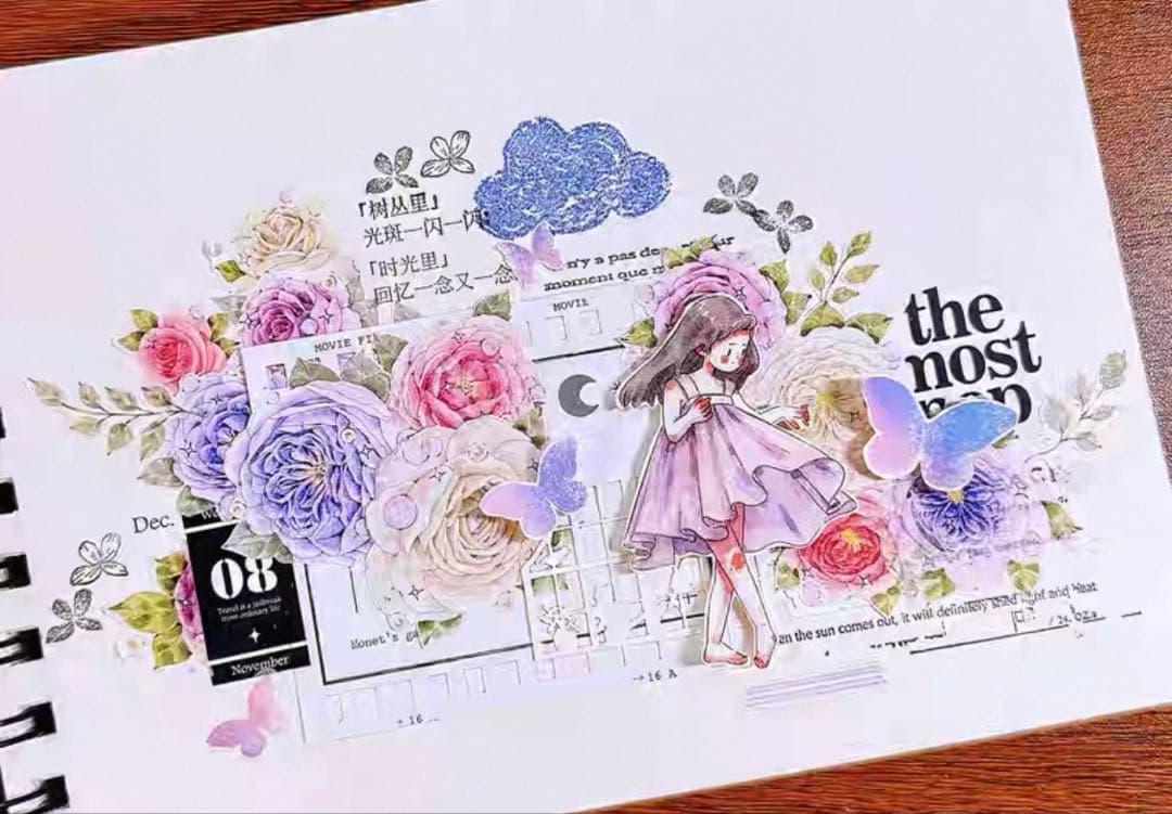 醒醒文创《幻沐泡影》海外マスキングテープ　マステ 【2351】