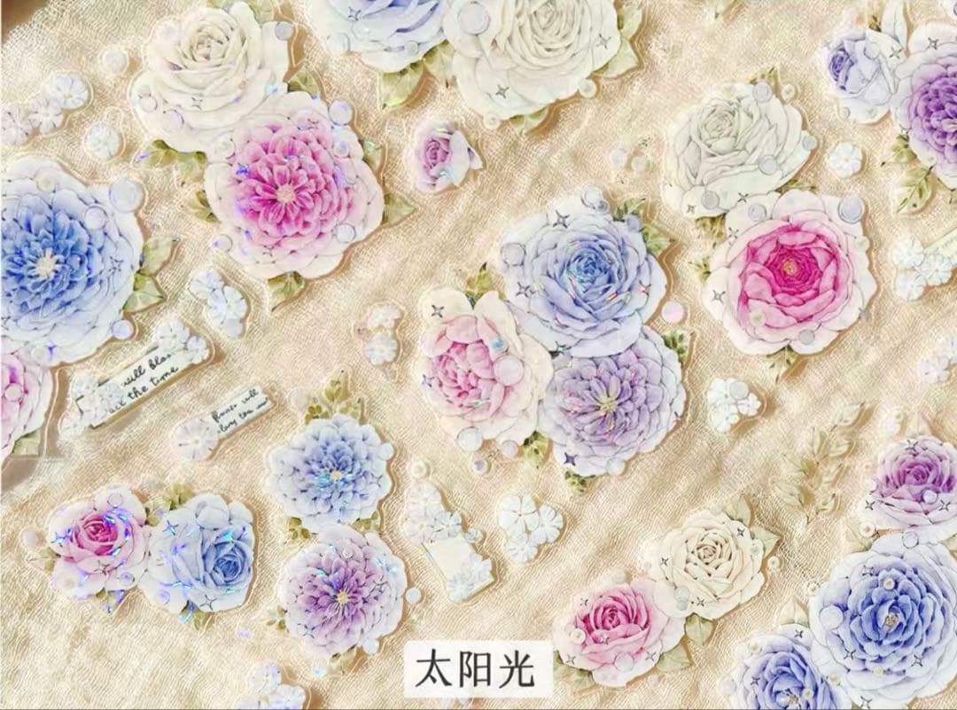 醒醒文创《幻沐泡影》海外マスキングテープ　マステ 【2351】