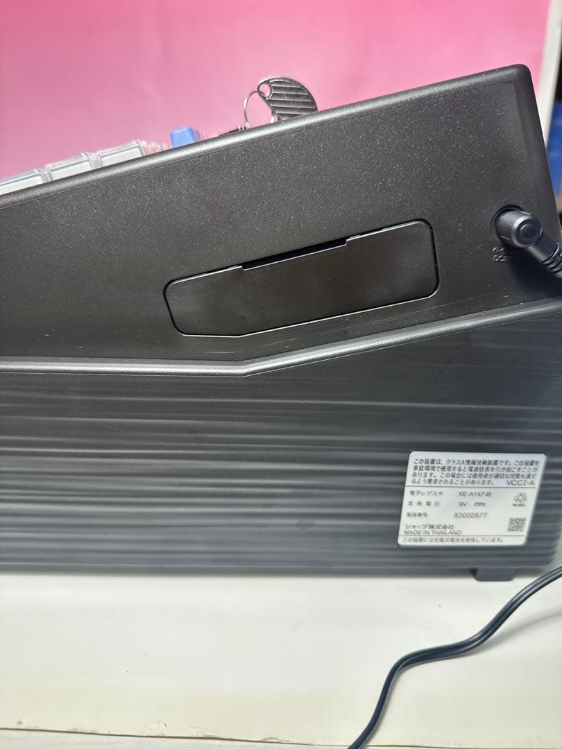 超お得 業務用 SHARP XE-A147 レジスターロール紙15ロールおまけ