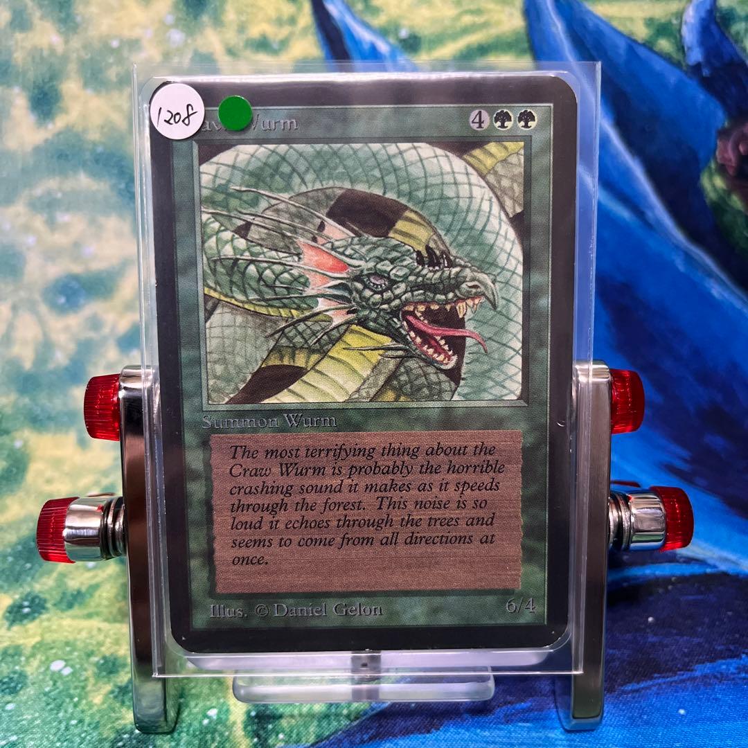 1208 《大喰らいのワーム/Craw 》[LEA] 緑C MTG アルファ　α