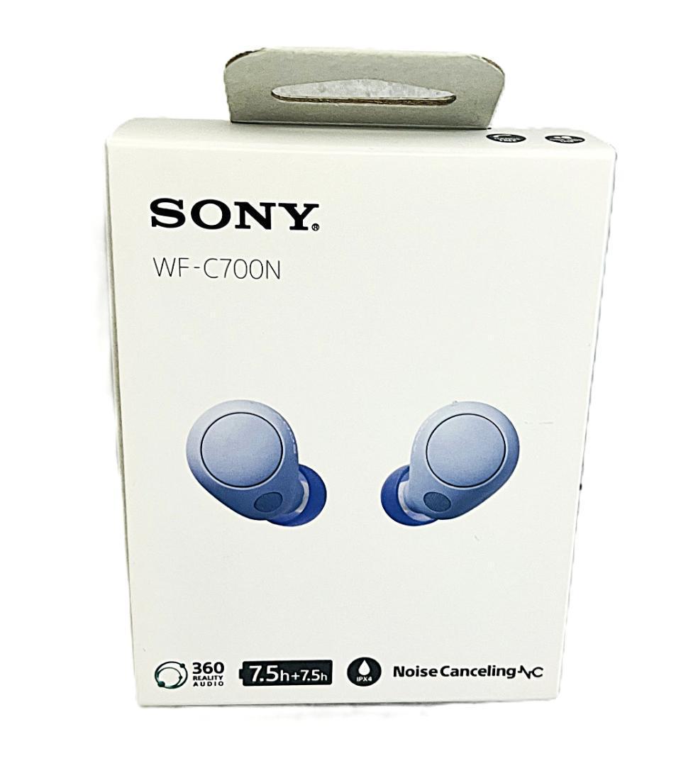 ソニー(SONY) 完全ワイヤレスイヤホン WF-C700N ラベンダー