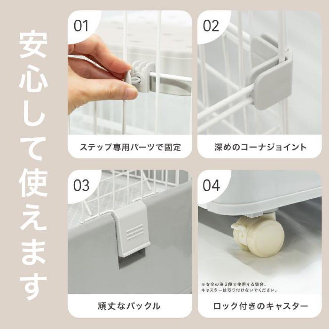 CAT TOWER STADIUM トイレ付きキャットケージ 2段