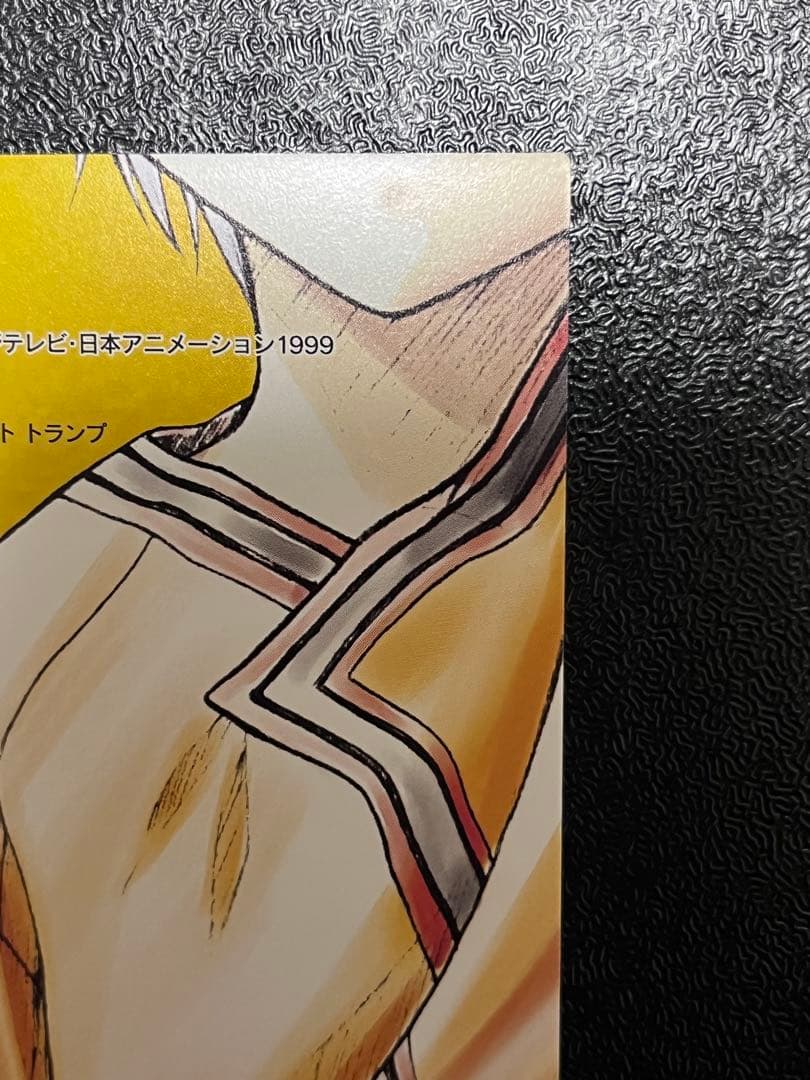 HUNTER×HUNTERカードダスマスターズ　キルア 114 18 初版 2枚