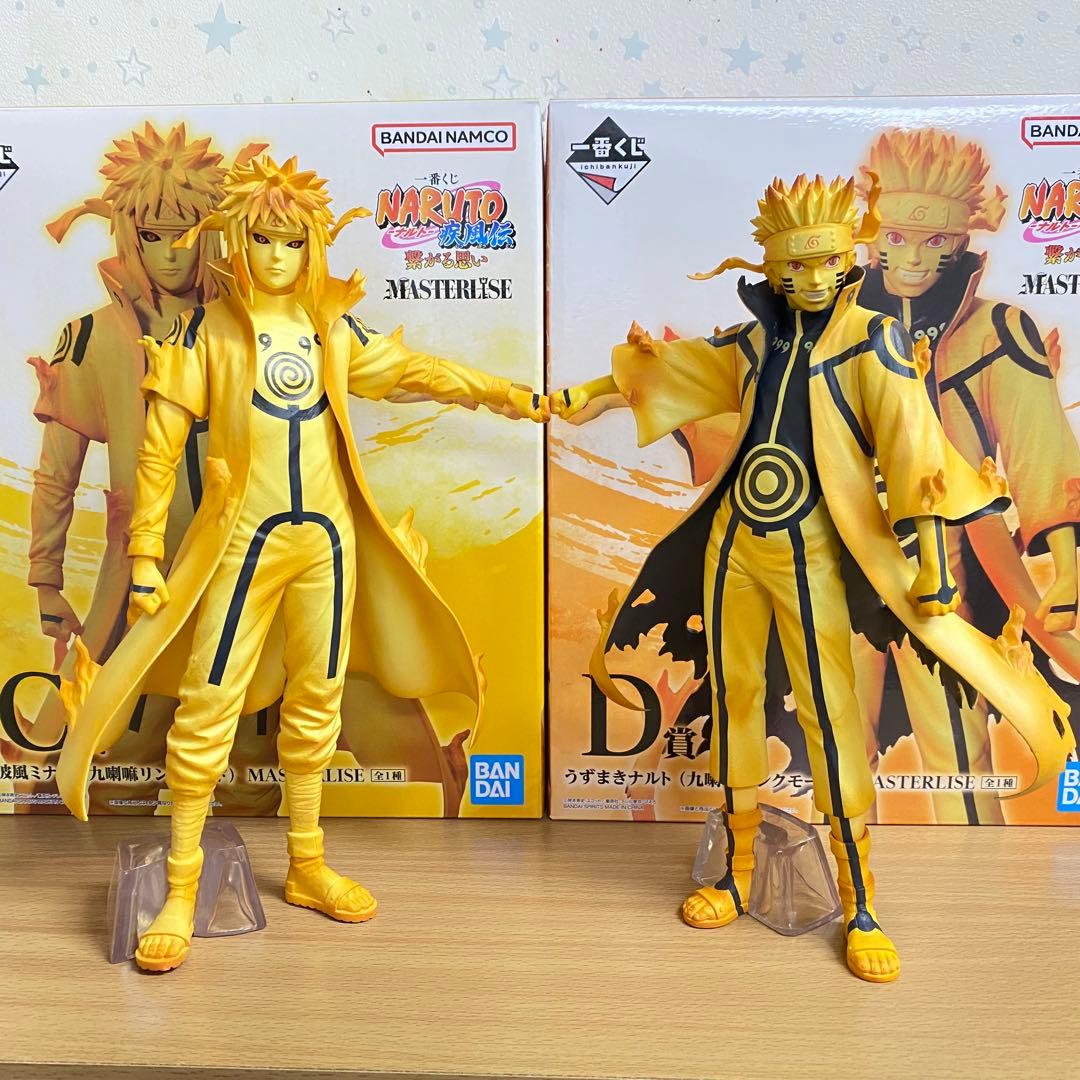 一番くじ NARUTO 繋がる思い ミナト ナルト 九喇嘛モード セット