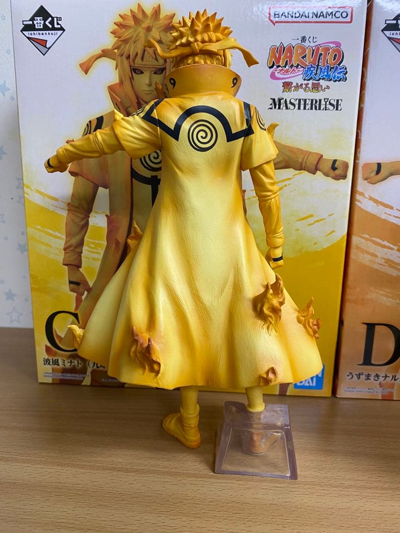 一番くじ NARUTO 繋がる思い ミナト ナルト 九喇嘛モード セット