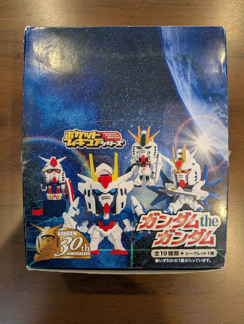 ラスト！内袋未開封品※【ガンダム the ガンダム】ポケットフィギュアシリーズ