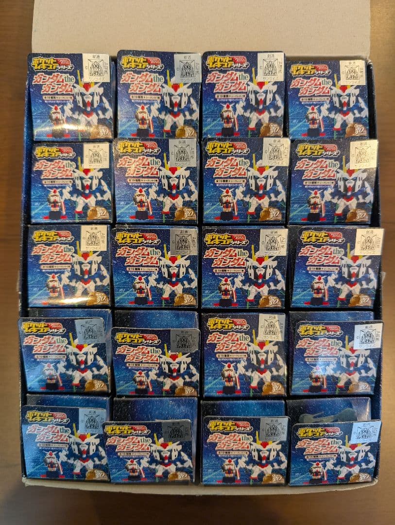 ラスト！内袋未開封品※【ガンダム the ガンダム】ポケットフィギュアシリーズ