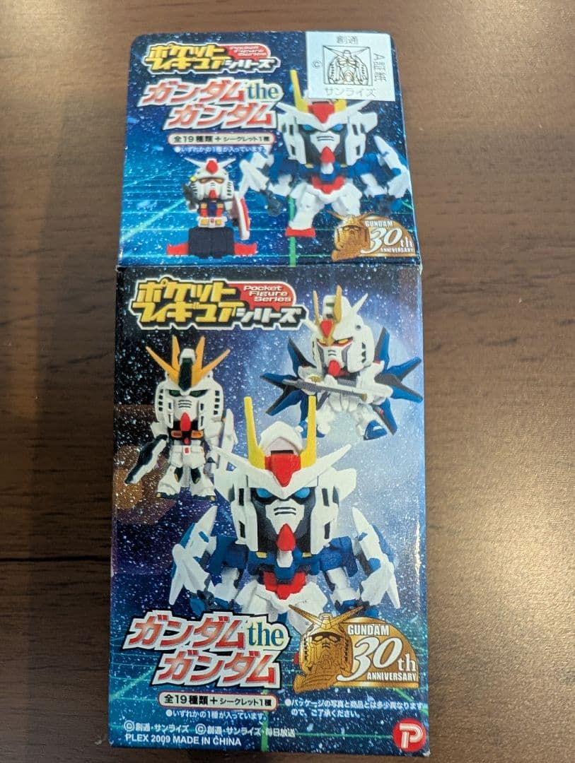 ラスト！内袋未開封品※【ガンダム the ガンダム】ポケットフィギュアシリーズ