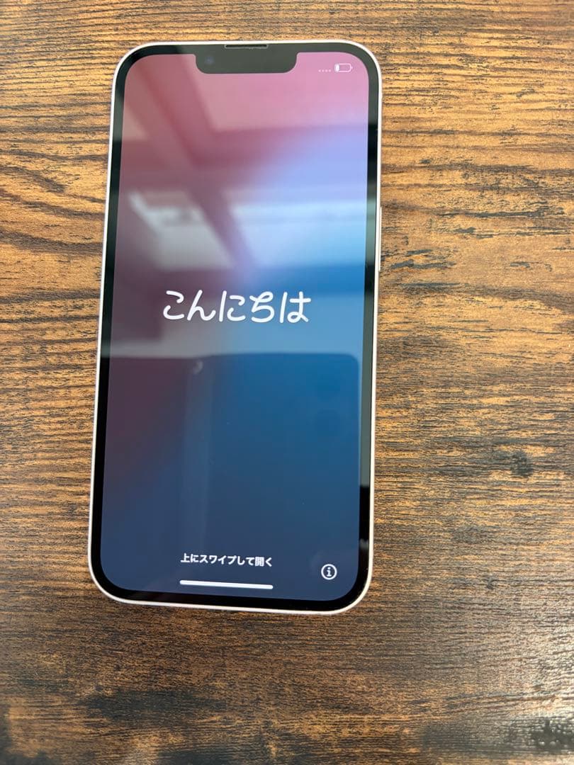iPhone13本体 256GB ピンク