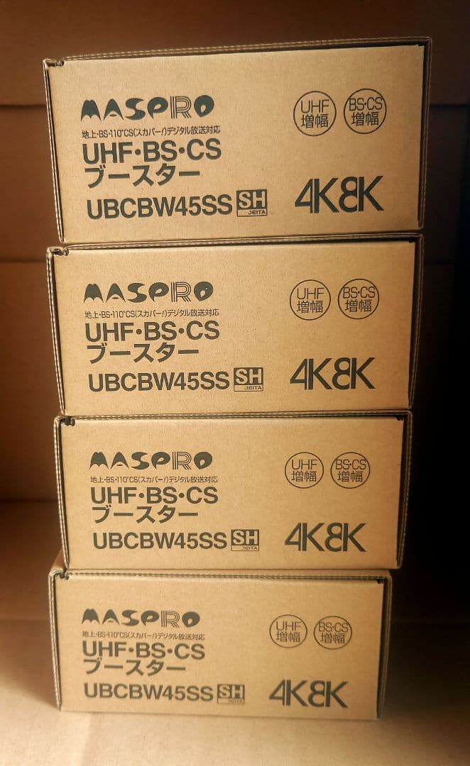 テラバイトくんさん専用