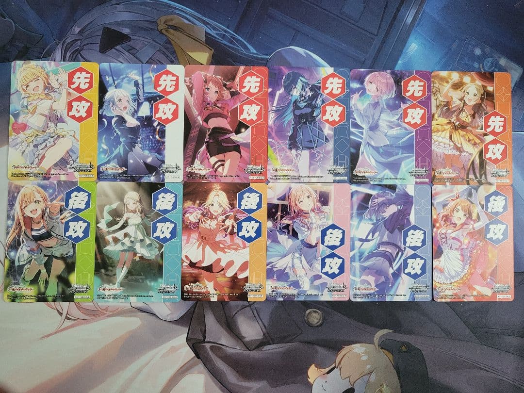 RR以下4コン b版、SR入り 先攻後攻 ヴァイス 学マス 学園アイドルマスター