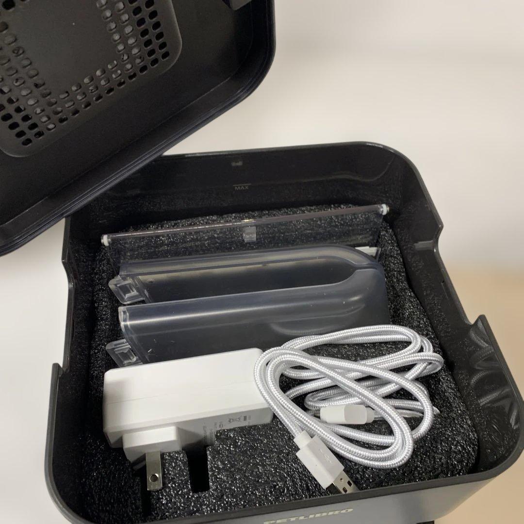 PETLIBRO RFIDスマート給餌器 PLAF301