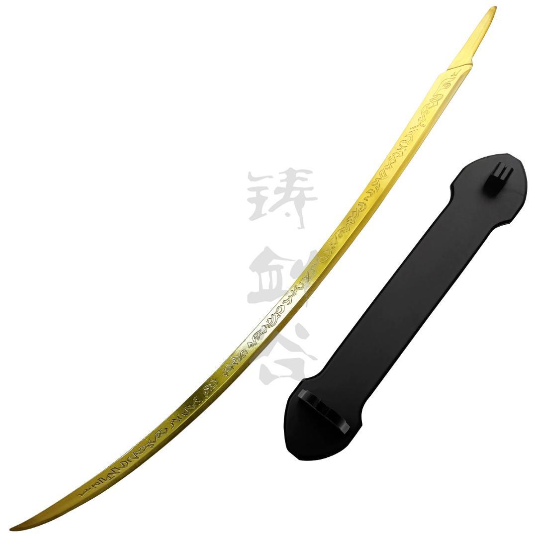 エルデンファシクロマレニア義手刀 日本刀 模造刀 居合刀