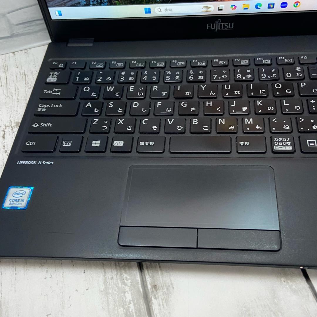 軽量薄型 i5 第8世代 富士通 ノートPC Win11 Office