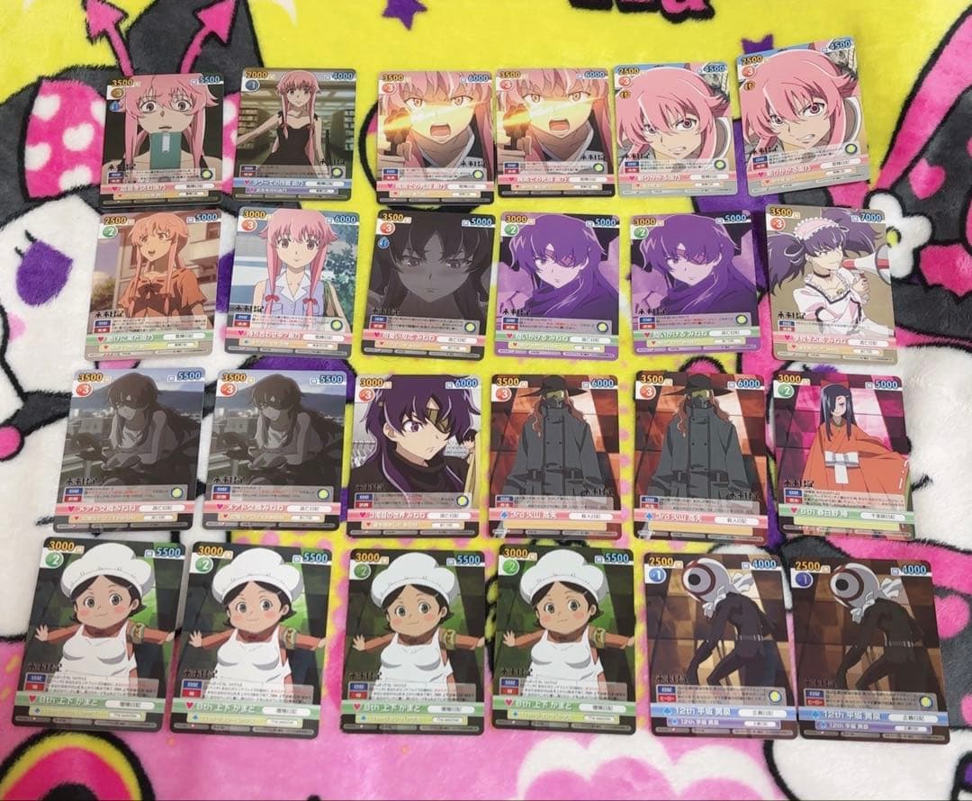 未来日記 カード まとめ