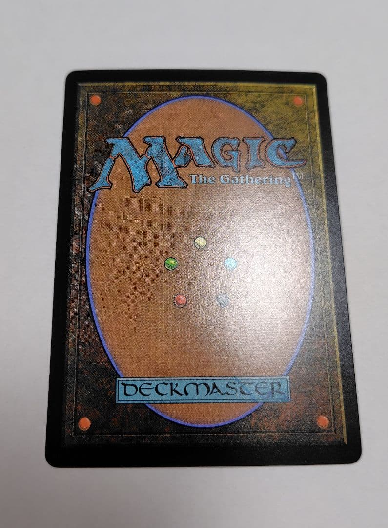 mtg 大召喚士、ユウナ　日本語　サージfoil