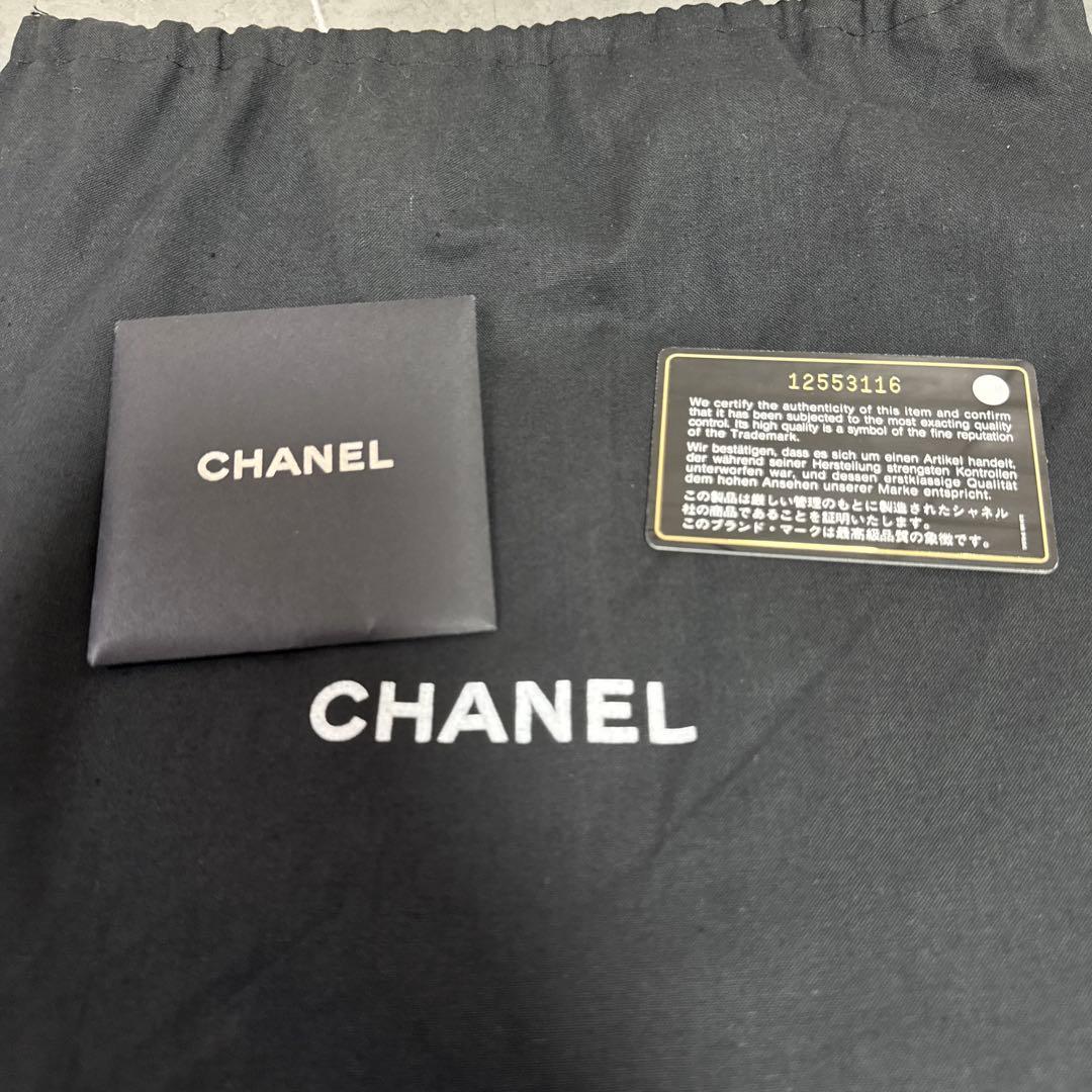CHANEL シャネル　チェーンショルダーバッグ チョコバー　ツイードステッチ