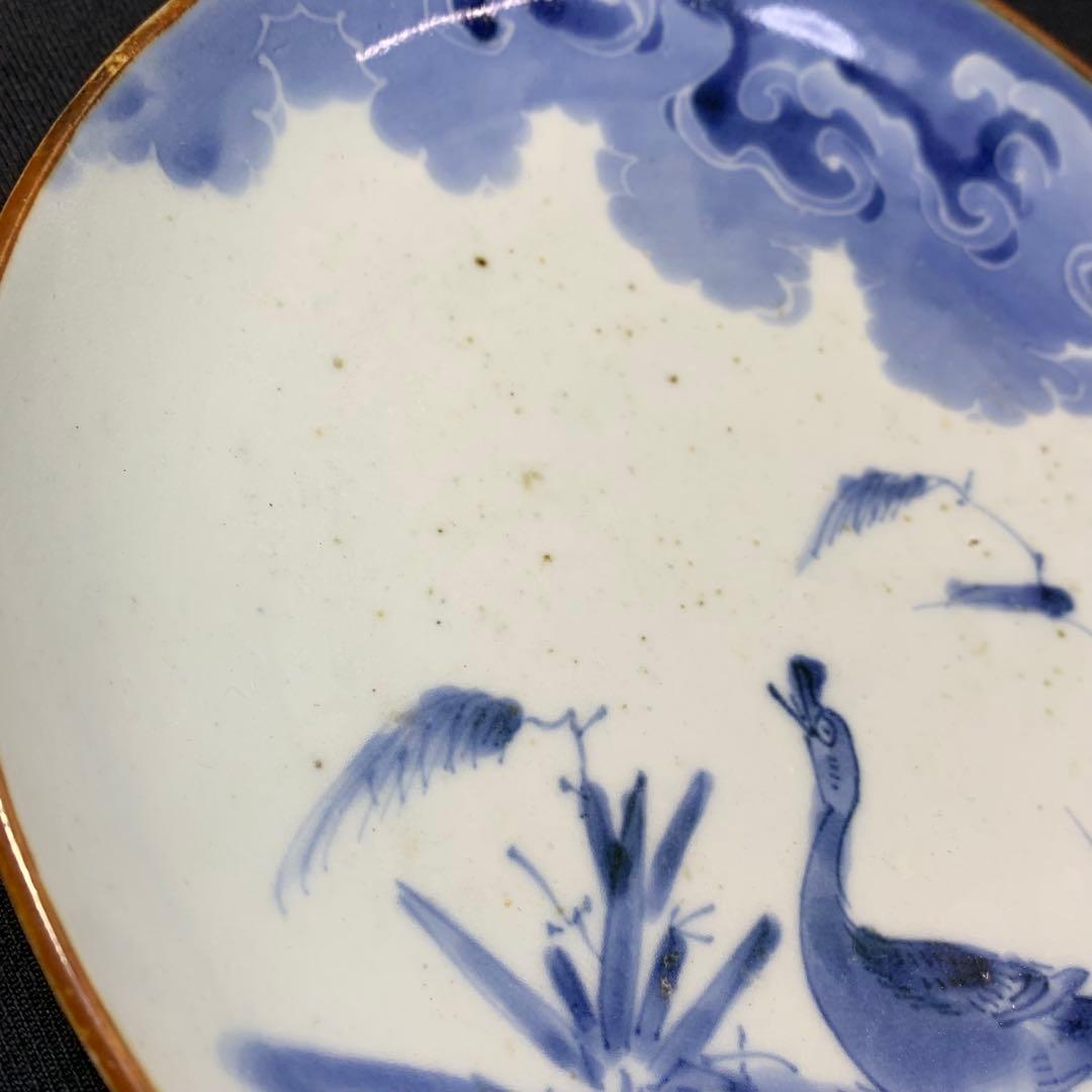 K613⭐︎藍九谷 雲に水辺の鳥文 六寸皿 墨弾き 完品 中皿 古美術