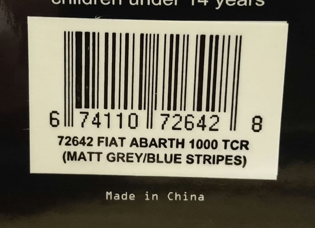 オートアート 1/18 フィアット アバルト 1000 TCR マットグレイ