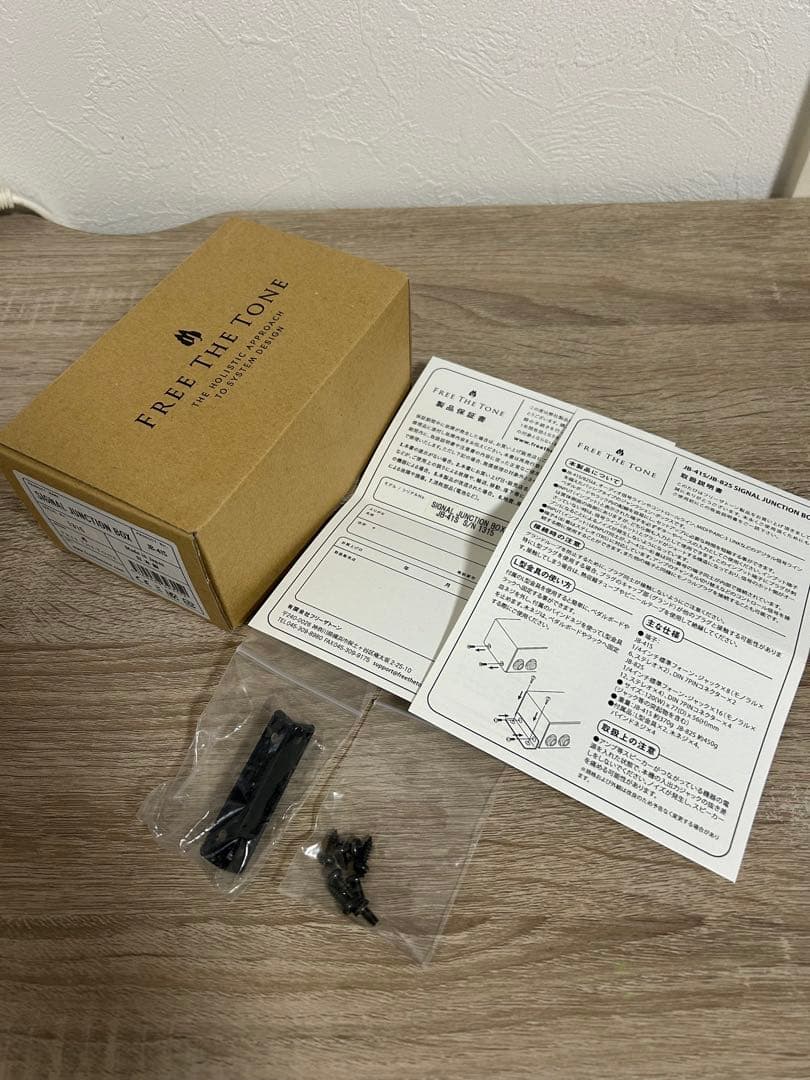 FREE THE TONE JB-41S ジャンクションボックス