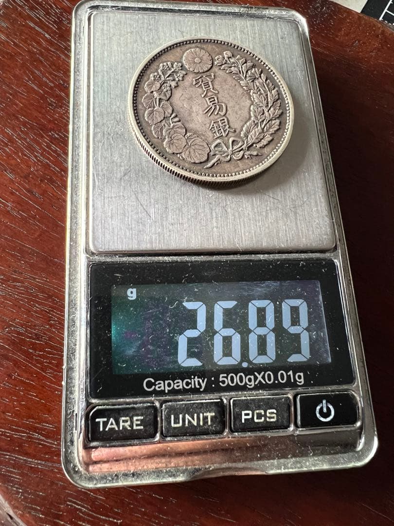 3944【明治貿易銀・希少】1877年明治十年　貿易銀　銀貨　古銭