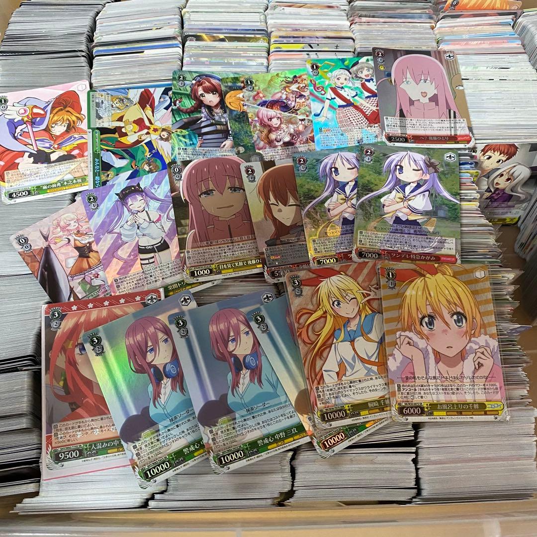 ヴァイスシュヴァルツ　まとめ売り　大量