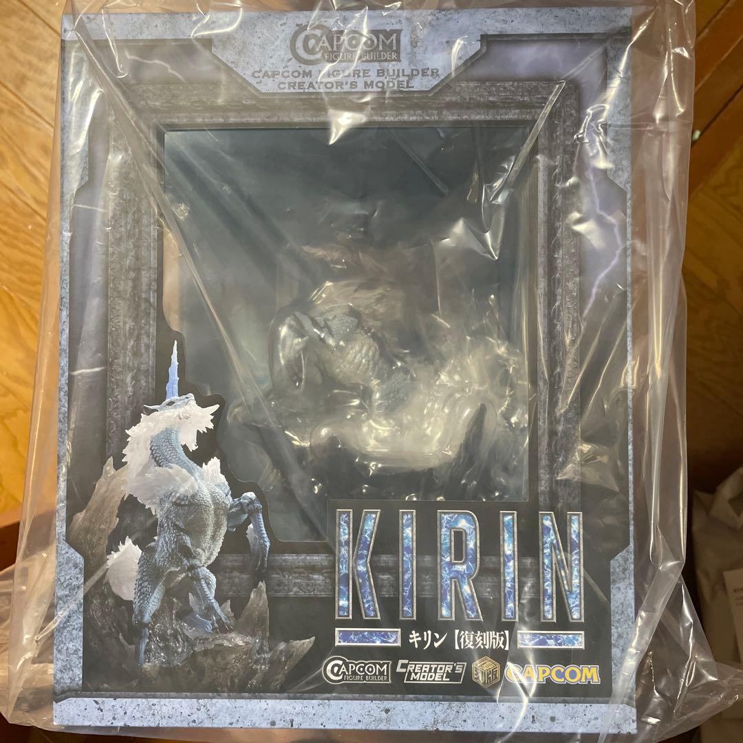 【未開封】CFBクリエイターズモデル　キリン