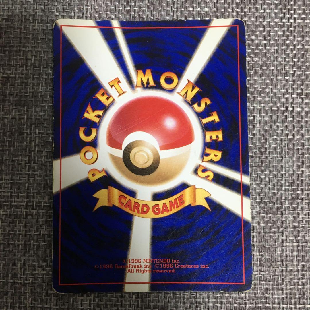 ポケモンカード　旧裏　フリーザー　サンダー　ファイヤー　クイックスターターギフト