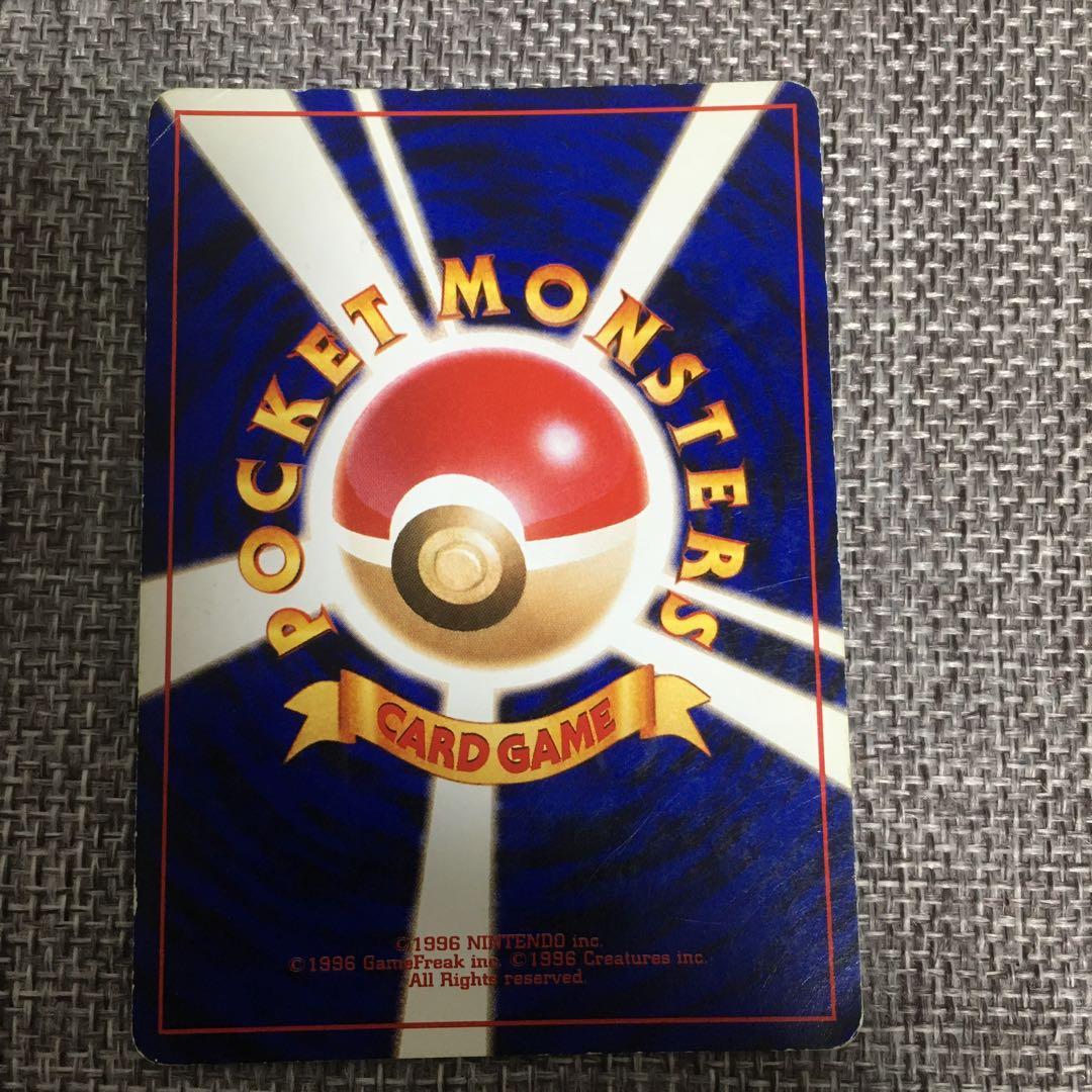 ポケモンカード　旧裏　フリーザー　サンダー　ファイヤー　クイックスターターギフト