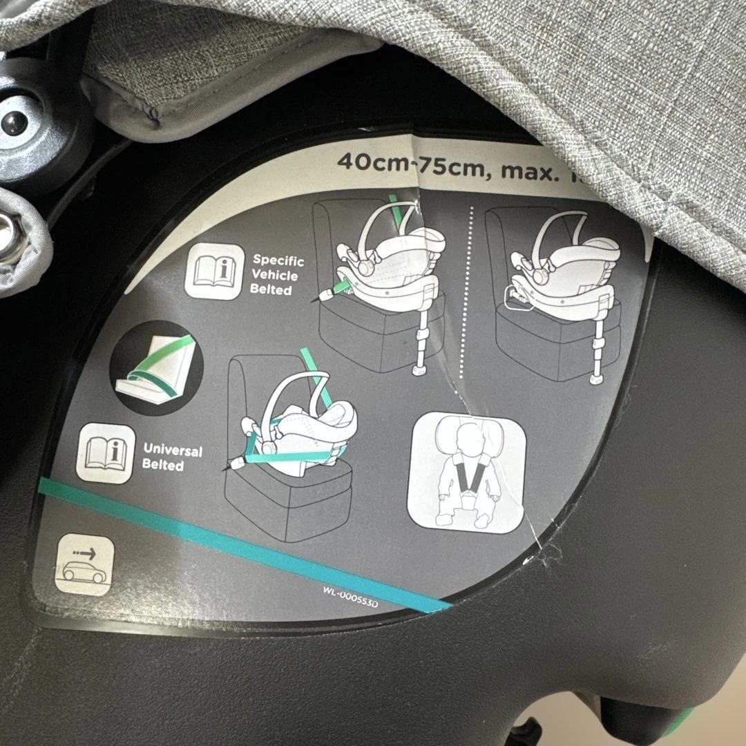 Joie ベビーシート i-Snug2 アイスナグ2 ＆アイベース ラックス2