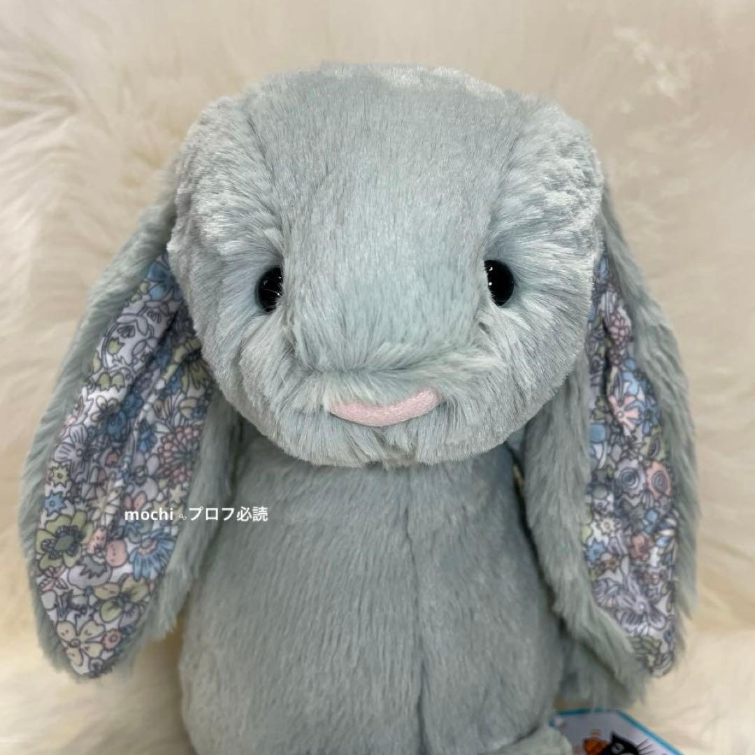  Original Blossom Sage Bunny 新品
