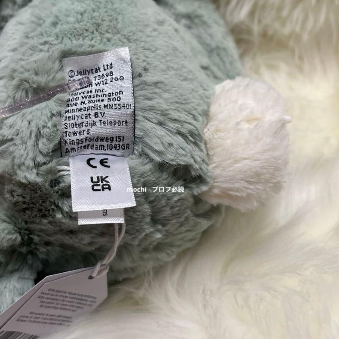  Original Blossom Sage Bunny 新品