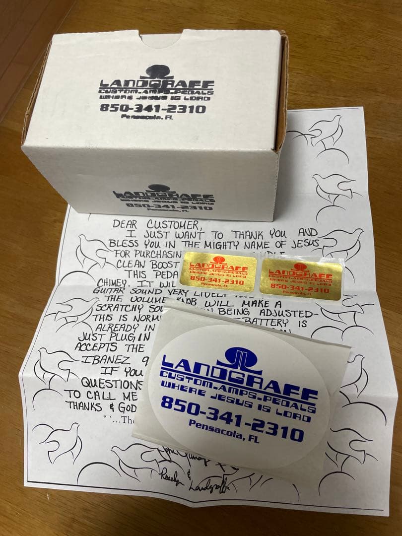 S*n様 Landgraff Clean Boost