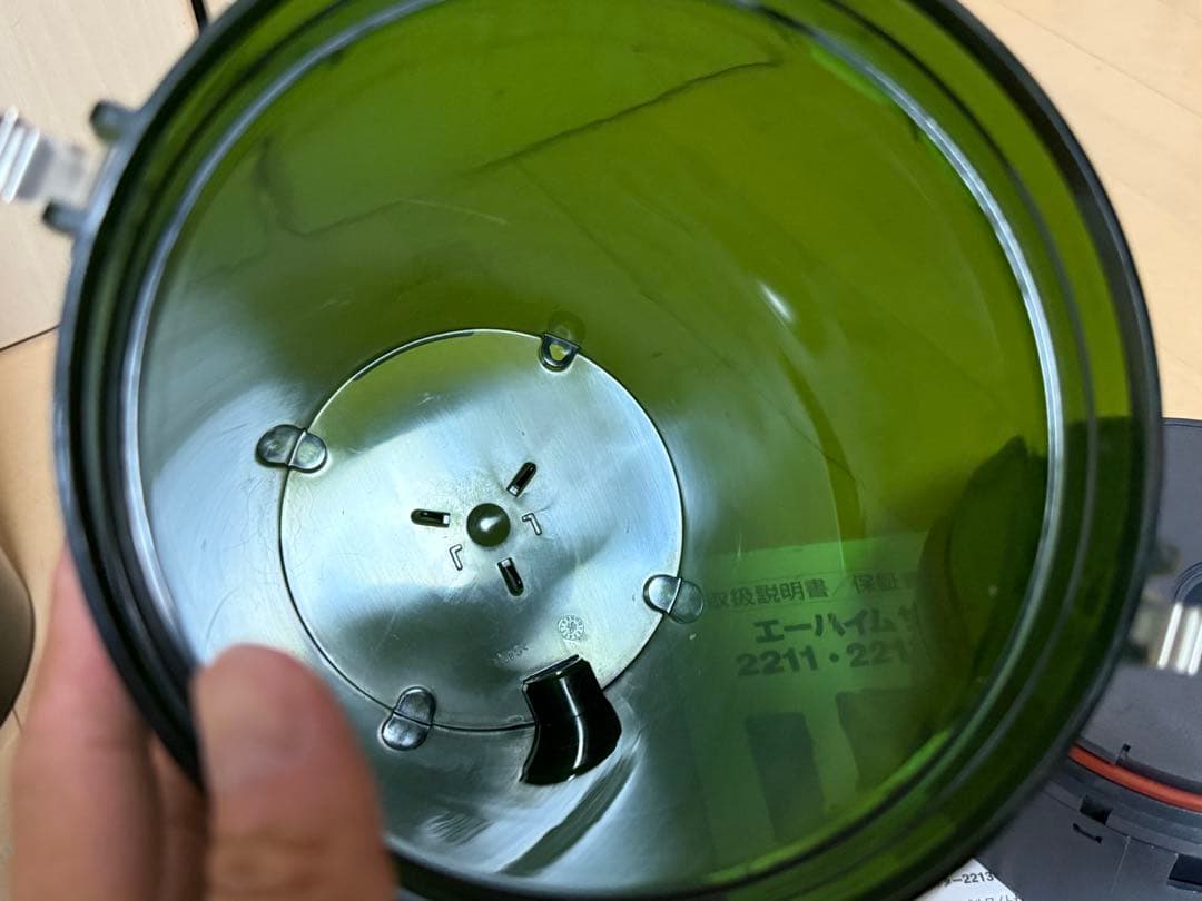 EHEIM 2213 フィルター・サブフィルター　他　エーハイム