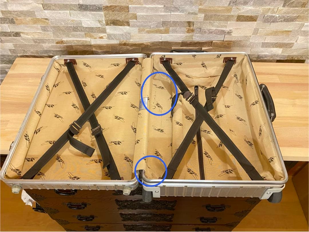 【希少】RIMOWA CLASSIC FLIGHT リモワ　スーツケース