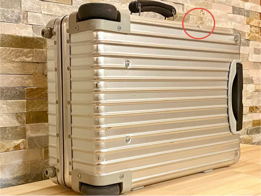 【希少】RIMOWA CLASSIC FLIGHT リモワ　スーツケース