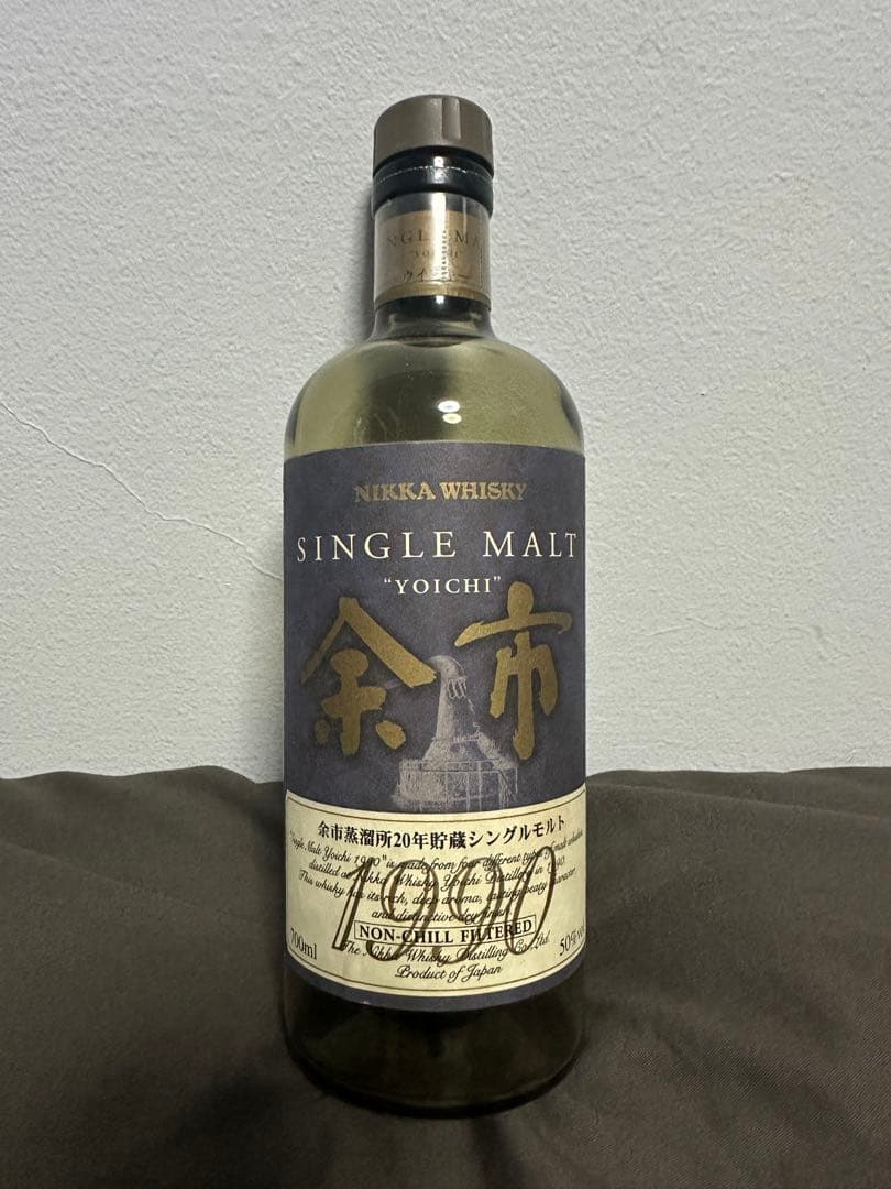 余市1990 空き瓶